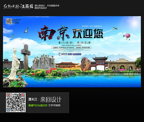 北里大学教育部认证办理